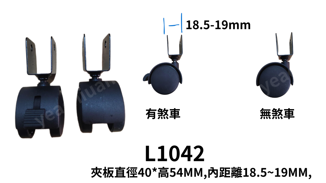 K2793 (2)